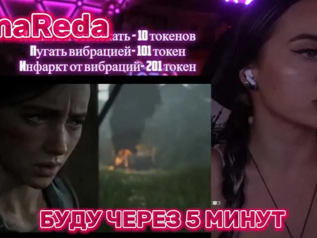 your-red-wine Image 5