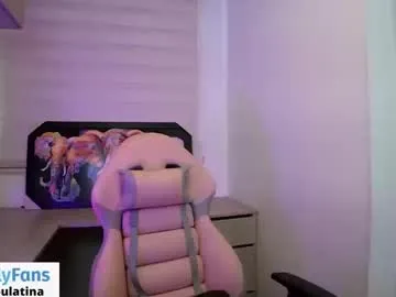 soffi_rousel_ Image 14